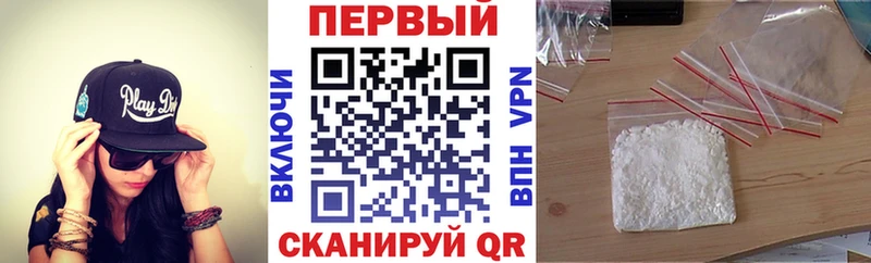сколько стоит  hydra рабочий сайт  Амфетамин Premium  Суворов 