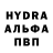Каннабис гибрид Marchuk Yaroslav