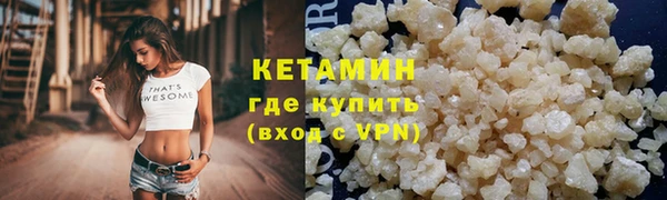 а пвп мука Баксан