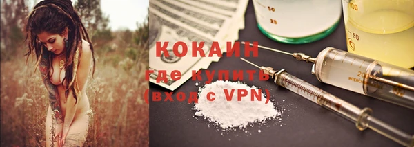 а пвп мука Баксан