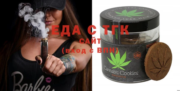 а пвп мука Баксан