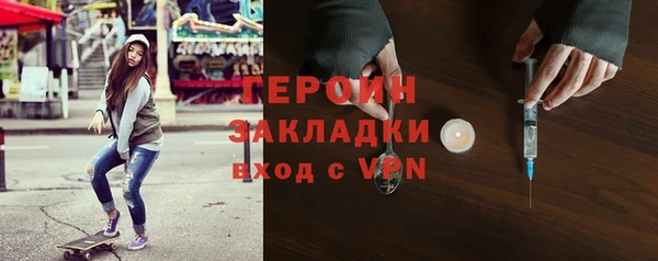 меф Балабаново