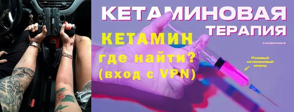 а пвп мука Баксан