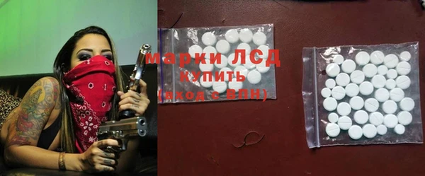 меф Балабаново