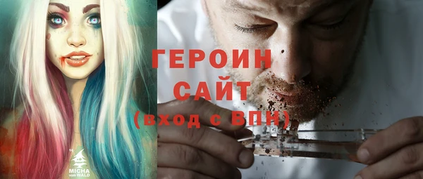 а пвп мука Баксан
