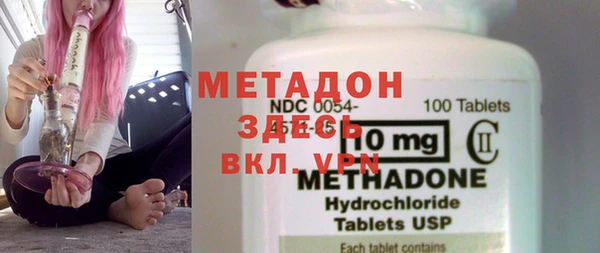 а пвп мука Баксан