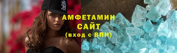 а пвп мука Баксан