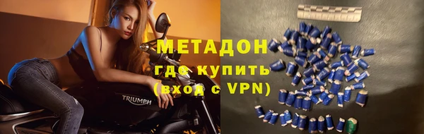 кокс Покров