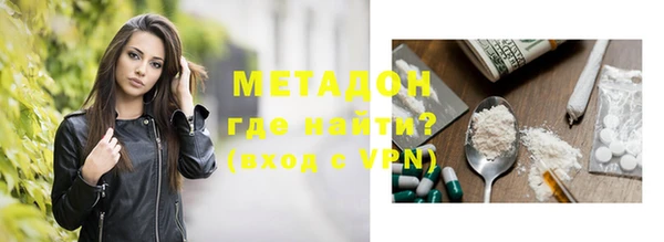 меф Балабаново