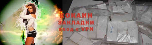 а пвп мука Баксан