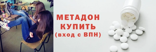 а пвп мука Баксан