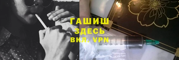а пвп мука Баксан