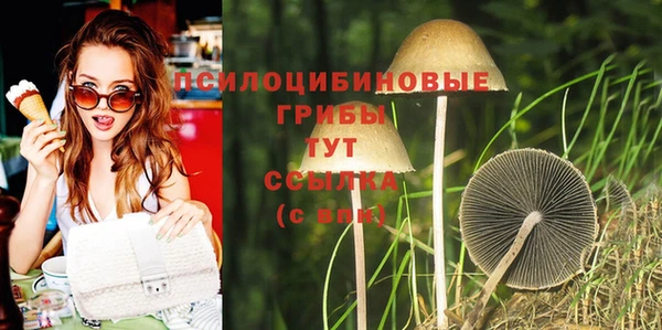 меф Балабаново