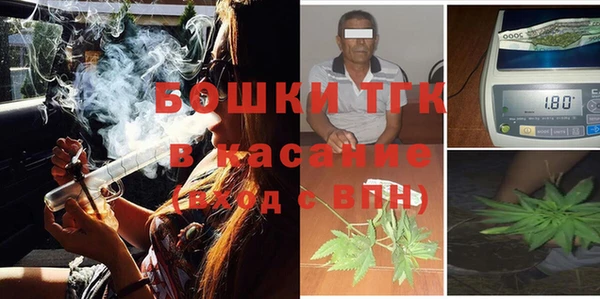 меф Балабаново