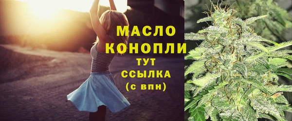 меф Балабаново