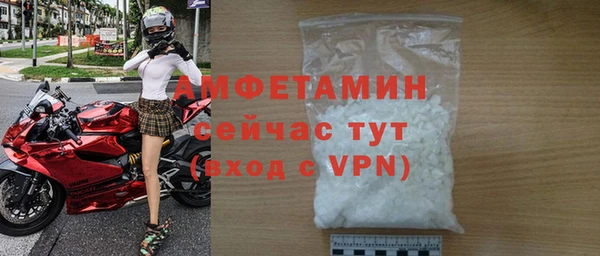 меф Балабаново