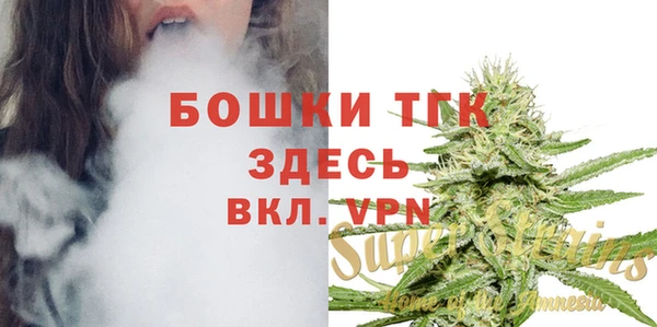 apvp Покровск
