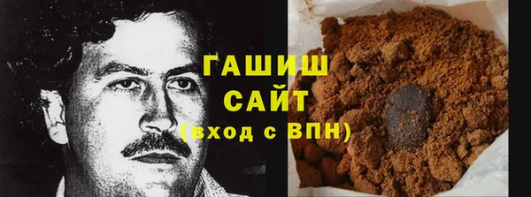меф Балабаново