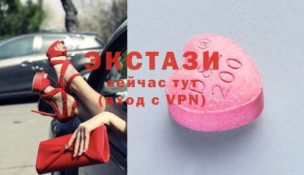 а пвп мука Баксан