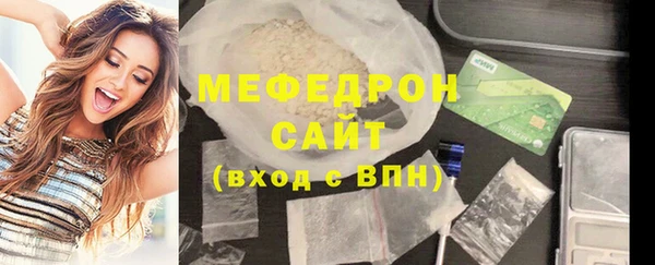 а пвп мука Баксан