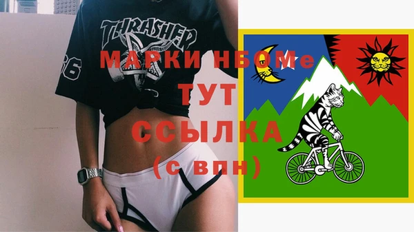 а пвп мука Баксан