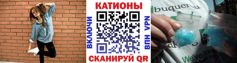 МЕФ мука Суворов
