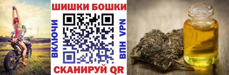 Шишки марихуана ГИДРОПОН  Суворов 